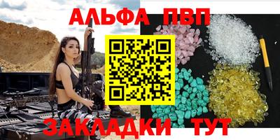 гидропоника Канаш