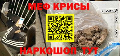 наркотики Аргун