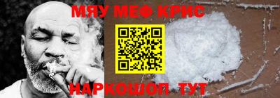 а пвп мука Апрелевка