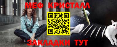 а пвп мука Апрелевка