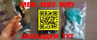 MDMA Premium VHQ Апшеронск