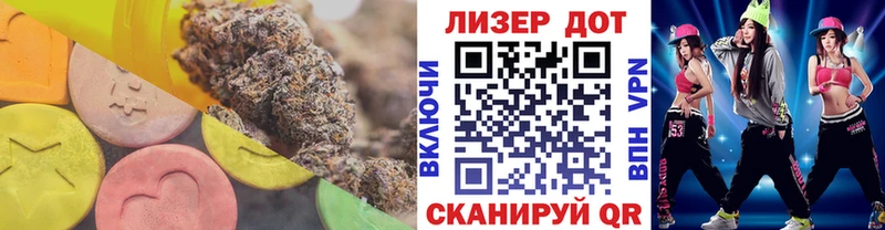 ЛСД экстази кислота  что такое   blacksprut онион  Михайловка 