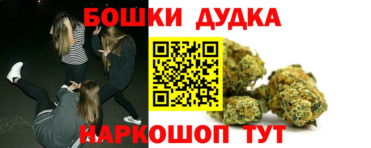 Каннабис семена  Михайловка  Марихуана Ganja  Канабис ГИДРОПОН 